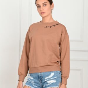 Bluza dama sport Love Yourself Bej - imagine 1