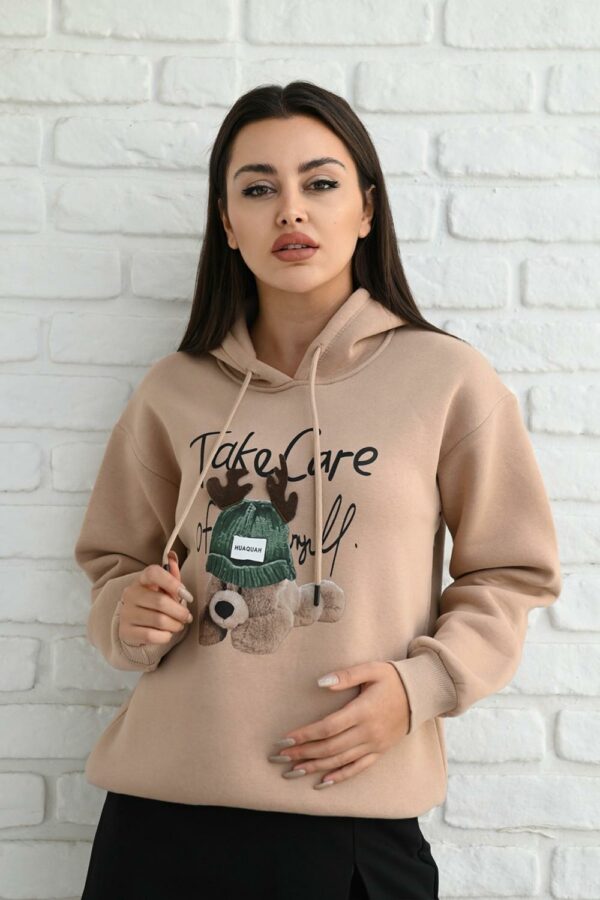 Bluza-sport-dama-Take-Care-Bej.jpg