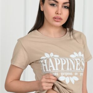 Tricou dama Happines bej - imagine 1