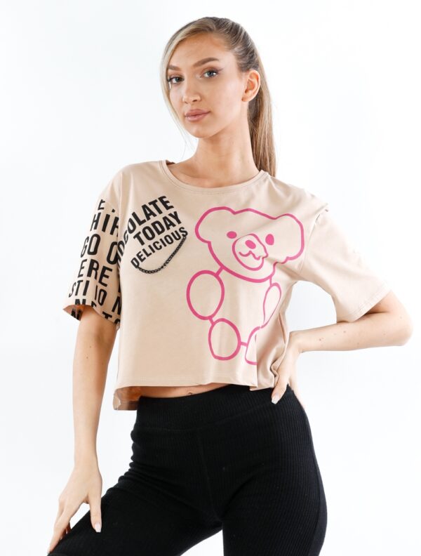 Tricou-Dama-Tricot-Suby-Bej.jpg